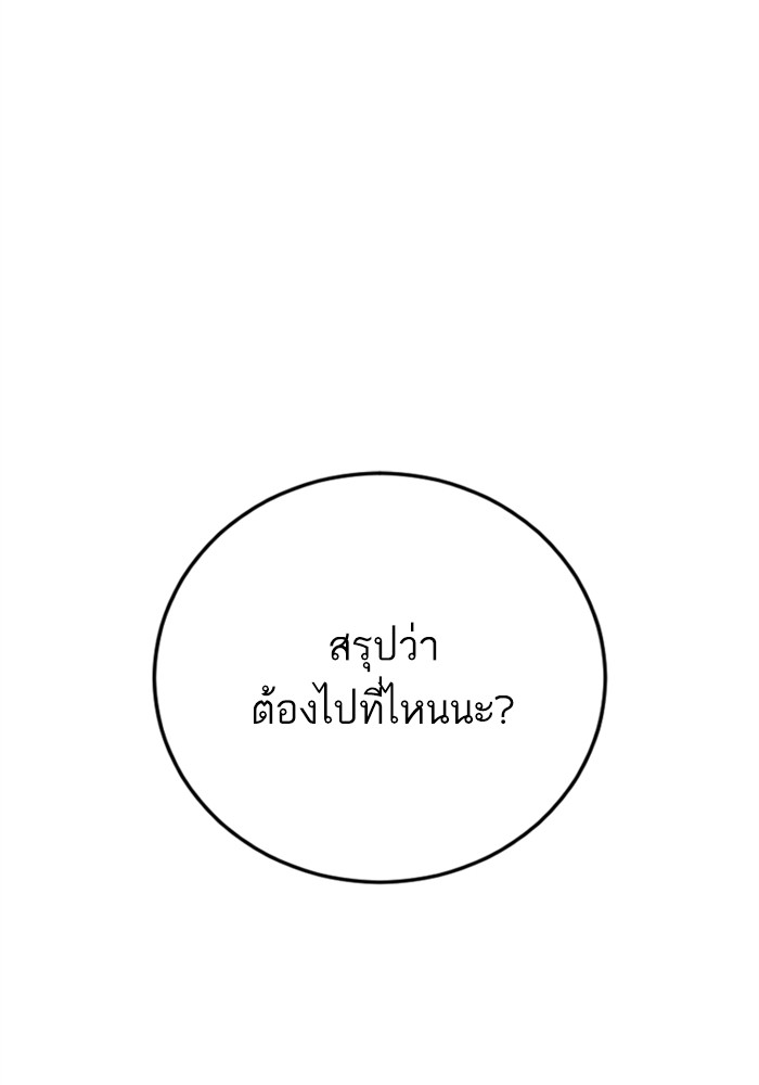 Doujin-Lc- อ่าน โดจิน มังฮวา เกาหลี ญี่ปุ่น จีน แปลไทย Manager Kim ตอนที่ 1 2 3 4 5 6 7 8 9 10 11 12 13 14 ฟรี ไม่มีโฆษณา อ่าน โดจิน Manhwa เกาหลี ญี่ปุ่น จีน เรามีครบ คัดมาให้เน้นๆ โดจิน 18+ รับประกันความฟินโดย  Doujin Lc